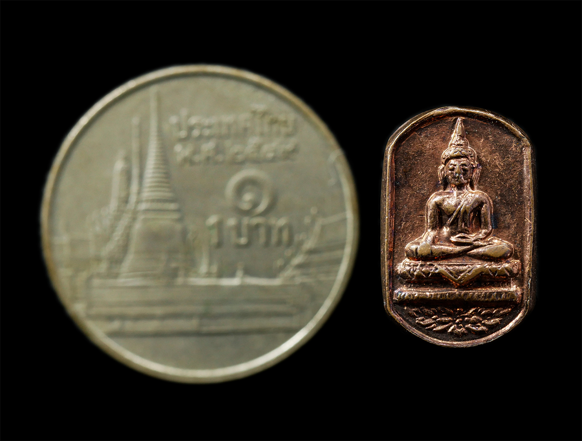 30Jun25 (73)p.jpg - เหรียญใบมะขามหลวงพ่อสาน หลวงพ่อแม(พระครูสังฆรักษ์)วัดประทุมคณาวาส อ.เมือง จ.สมุทรสงคราม เนื้อทองแดง พระเก่าสวย น่าเก็บสะสมบูชา หลวงพ่อสาน พระพุทธรูปศั [..] | https://kamulet.in.th